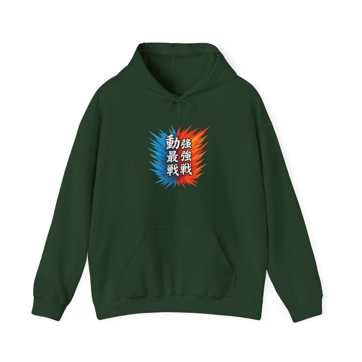 Street Fighter Hadouken Shoryuken Kanji Shawl Collar Hoodie - Official Hoodies merchandise