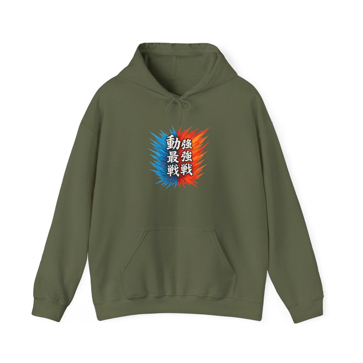 Street Fighter Hadouken Shoryuken Kanji Shawl Collar Hoodie - alternate angle 5, merchandise